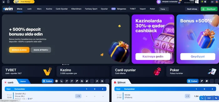 1Win